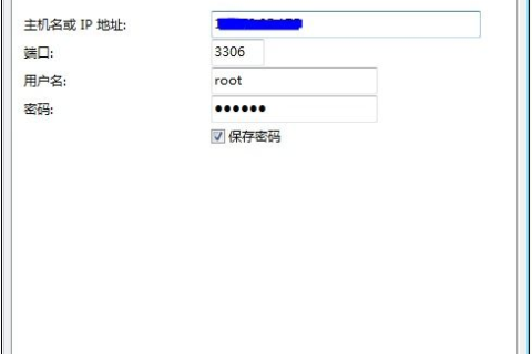 阿里云服务器8核16GB带宽35能同时在线多少人？