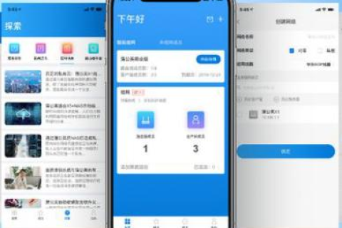 花生壳动态域名，解锁远程访问的便捷钥匙