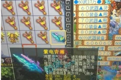 双剑数据使用心得，挖掘数据价值的实战宝典