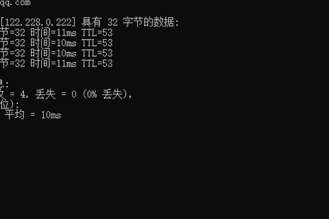 域名解析查询，全面解析与操作指南
