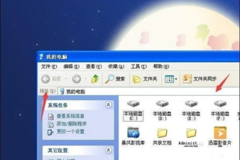 如何使网站首页地址栏里只显示域名不显示主页