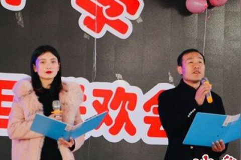 第五科技应用探索，现状、挑战与未来展望