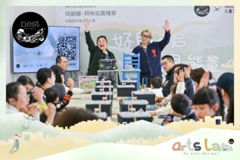 优品互联，重定义生活品质的消费新体验