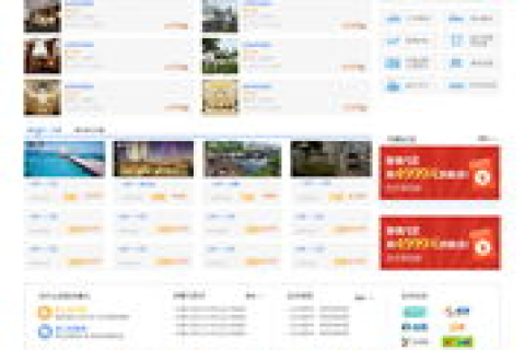 探索建站之旅，从域名注册到网站构建的全流程指南