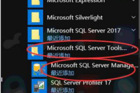 网站空间如何连接SQL数据库，全面指南