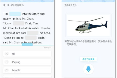 圣安娜数据，解锁高效数据分析的秘诀，你的业务变革引擎