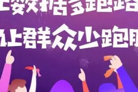 探索指间科技，从理论到实践的奇妙旅程