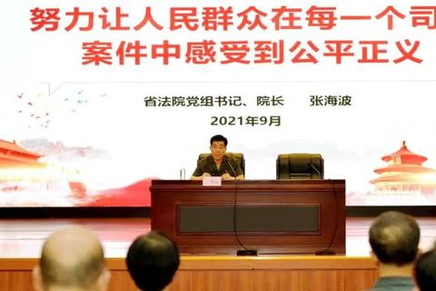 群众数据使用情况浅析，从实践出发探索数据价值