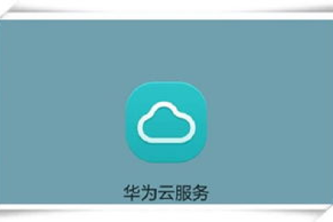 站长如何选择网站服务器