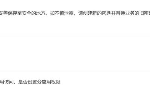 站被K了这域名还有用吗？