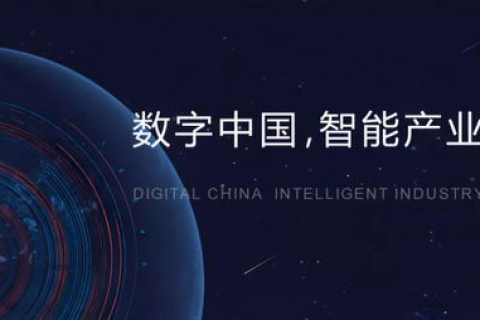亲身经验分享，优度互联，助力企业互联数字化转型的实践
