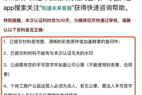 域名与租来的空间如何捆绑，详细步骤与注意事项