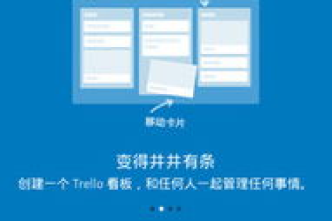 滇讯互联体验分享，一款实用的网络管理工具，让我的工作与生活更加高效