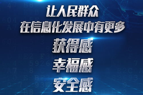 7A网络，昔日网络黄金时代的见证者
