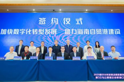 探索通悉网络科技，科技促进生活便捷与学习