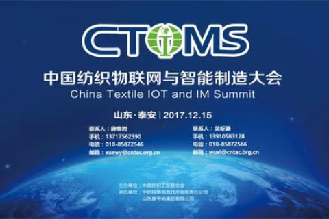 探索智慧网络，使用体验、优势与未来展望