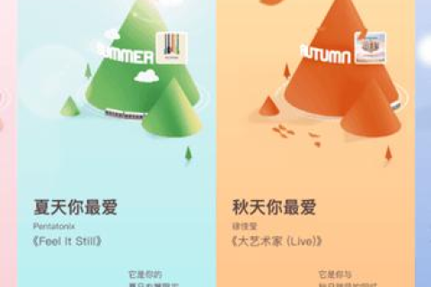百度智能云链，领跑互联网新时代的强有力引擎