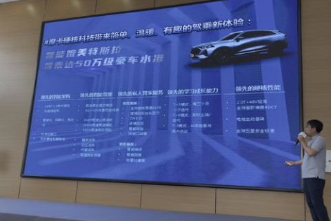 无忧智网使用体验，智能办公的利弊与实践感悟