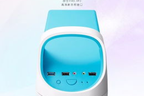 天使女孩的纯净空间，探索主机使用中的故事