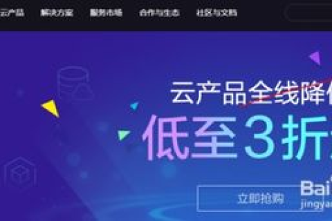 网时云服务器带宽选择，如何找到最合适的配置