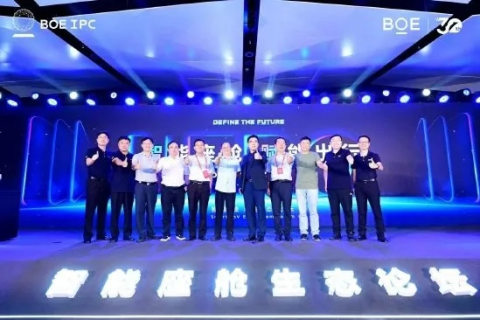 奕博科技，创新引领，用户体验决定未来