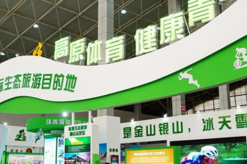 点亮数据，挖掘并应用企业数据的真正力量