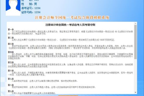 在见云网注册的域名已经解析，网站建设好了，怎么才能打开网站？