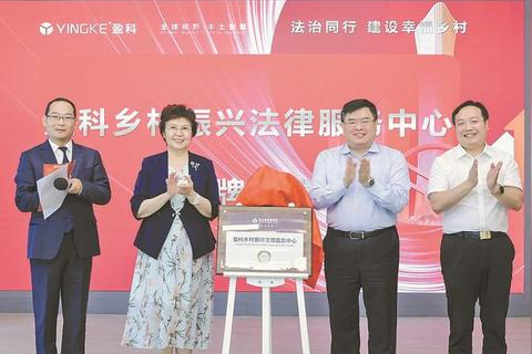 盈科网络使用者经验分享，高效、稳定、安全的网络管理工具