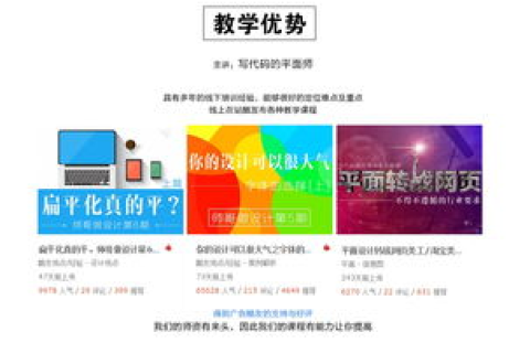域名空间购买与网站后台会员系统搭建指南，从零开始构建你的在线王国