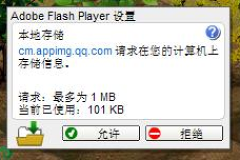 怎样在网上申请自己的存储网站空间