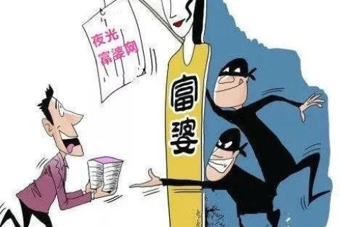 域名出售的急迫问题与策略解析