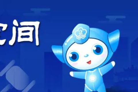 域名过期没有域名证书怎么注销备案信息