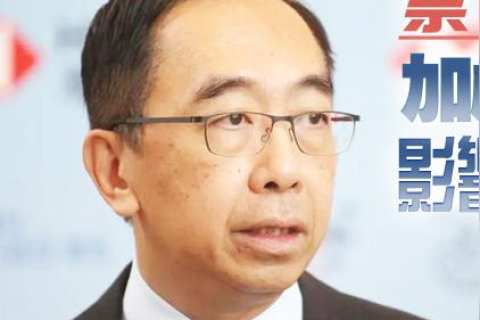 探寻香港存网数据的使用现状，历史、现状与应用案例