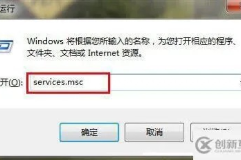 解决XP系统下局域网服务器域名无法访问的问题