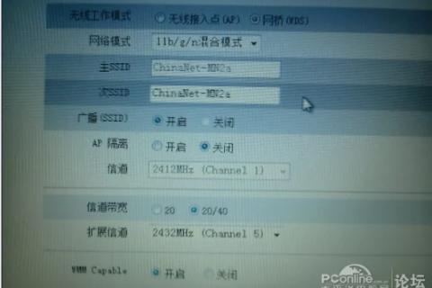 腾达路由器上网域名192.168.0.1无法显示的解决方法