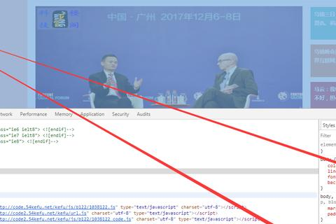 Dedecms5.3如何绑定网站域名