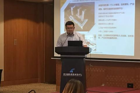 速达5000远程域名设置指南，轻松实现远程访问与高效管理