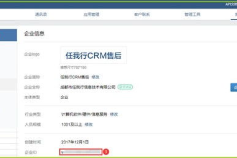 探索中天互联的实战应用，企业与用户的真实反馈
