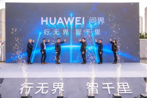 探讨五里互联的实际应用场景与用户体验