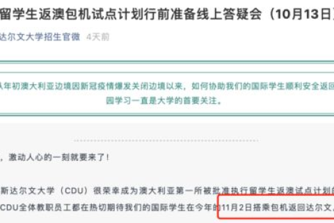 卖否网要备案的吗？免费的2级域名也要吗？