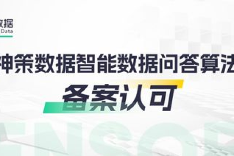 体验第九互联，全面深度测评与应用心得