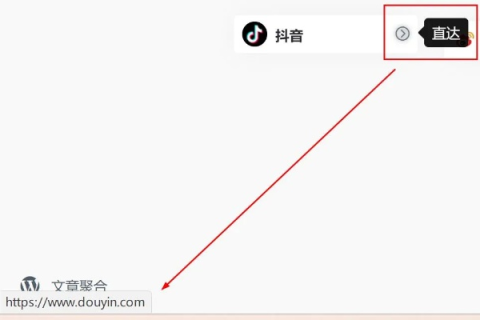 如何实现在论坛发官方链接点击后跳转到你自己的域名