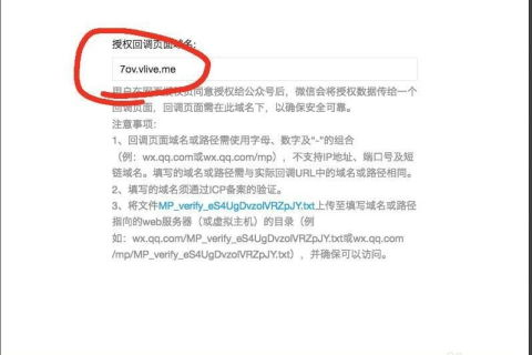 域名到期多久可以注册，全面解析与策略建议