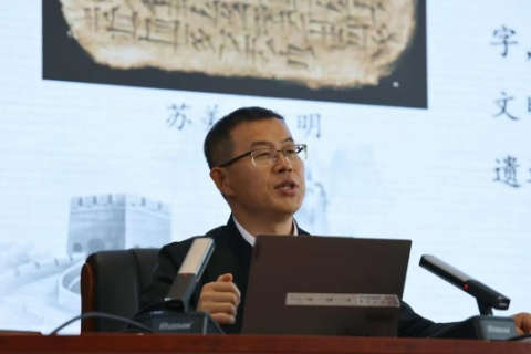 饶旭在中国，历史运用与现代表示意义探索