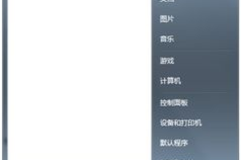 域名解析成功但无法打开服务器上的网站，原因分析与解决策略