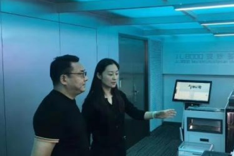 聚龙科技，引领未来的数字经济解决方案