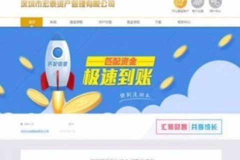 有了域名和空间，如何构建你的网站？