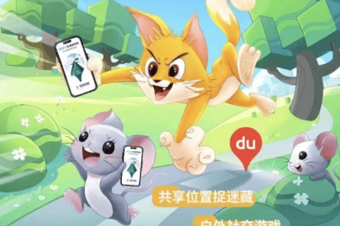 开心互联，探索互动平台的奇妙旅程
