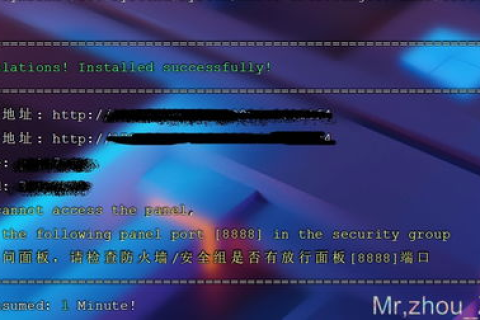 如何选择优秀的云服务器厂商