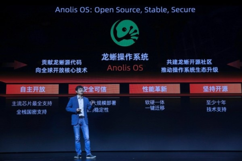 酷龙网络，一款值得一试的革新性网络服务工具